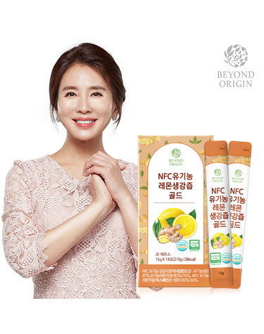 [비욘드오리진] NFC 유기농 레몬생강즙 골드(15gx14포)