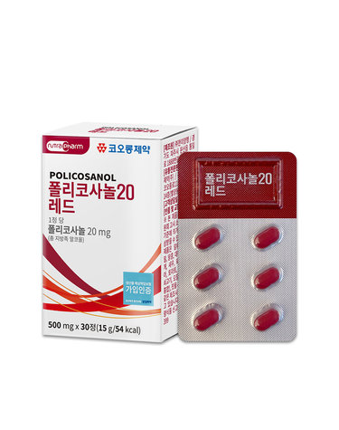 [코오롱제약] 폴리코사놀 20 레드(500mgx30정)