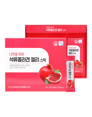 [지리산마천농협] 나만을 위한 석류콜라겐 젤리스틱(20gx30포)