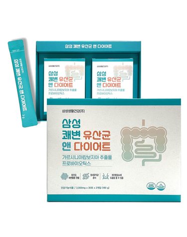 [삼성생활건강] 쾌변유산균 앤 다이어트(3000mgx30포x2개입)