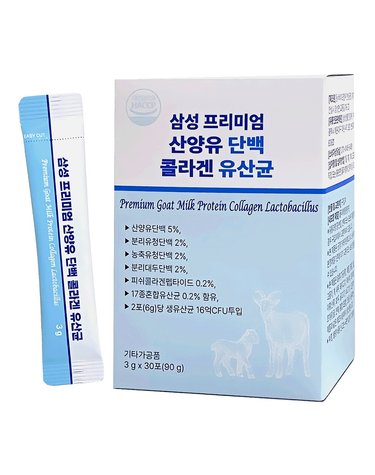 [삼성생활건강] 프리미엄 산양유 단백 콜라겐 유산균(3gx30포)