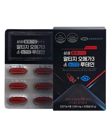 [삼성생활건강] 혈행건강 알티지 오메가3 & 눈건강 루테인(1000gx30캡슐)