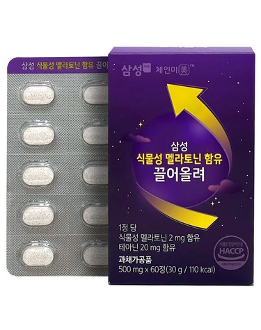 [삼성FNB] 식물성 멜라토닌 함유 끌어올려(500mgx60정)