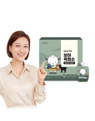 [천호엔케어] 보아 흑염소 (40mlx30팩)