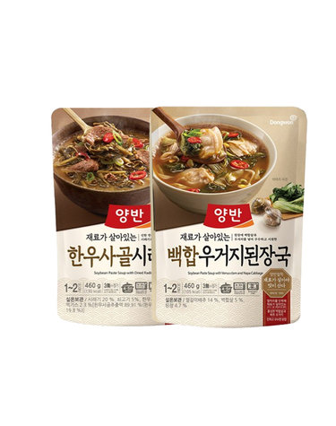 [동원] 양반 백합 우거지 된장국 4개 + 한우 사골 시래기국 4개