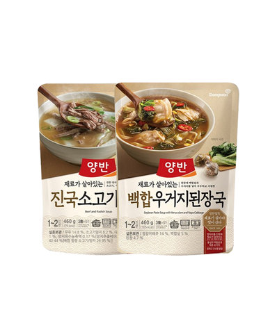 [동원] 양반 진국 소고기무국 4개 + 백합 우거지 된장국 4개