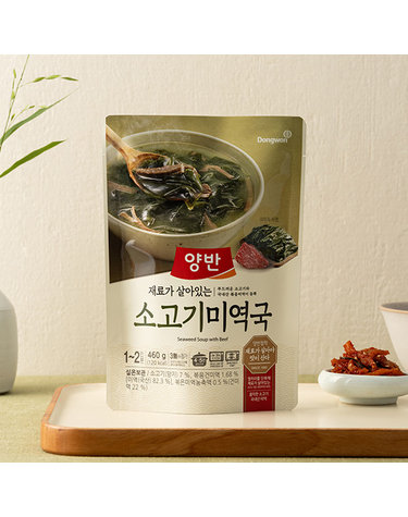 [동원] 양반 소고기미역국 460g x 8개