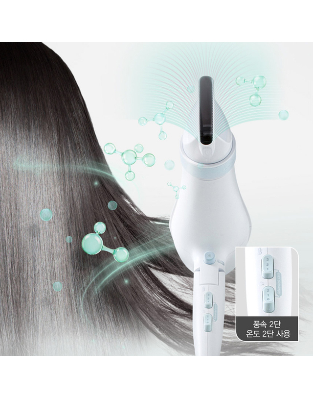 트라이스 [Tefal] 테팔 헤어드라이어 무빙에어파워 블루 HV6093K0 착용컷
