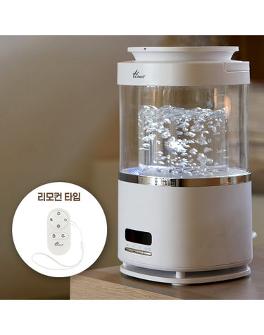 [Hanil] 한일 2세대 물멍 통유리 리모컨조절 가열식 가습기 GHSP-3300RR