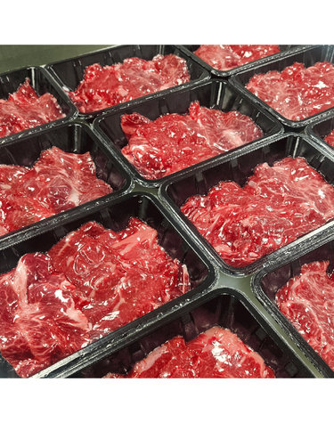 [형원축산] 한우 1++ 모둠 400g (등심200g+채끝안살 200g)