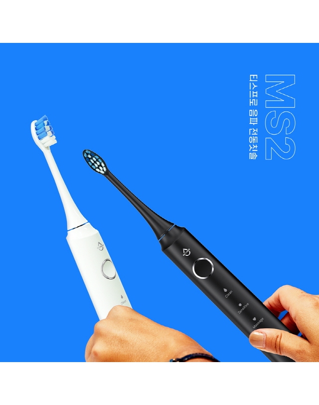 트라이스 [Econer] 에코너 MS2 티스프로 음파 전동칫솔 착용컷