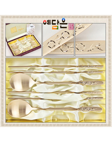 [예담은] 방짜 조각매화수저 (수저 2PC+저분 2모)