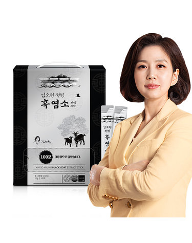 [김소형원장] 원방 흑염소 진액스틱 (15gX100포)