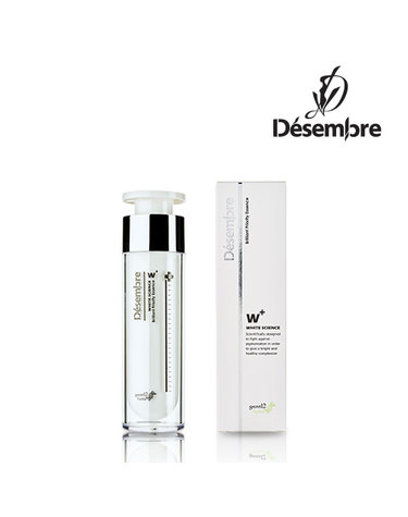 [데쌍브르] 브릴리언트 에센스50ml