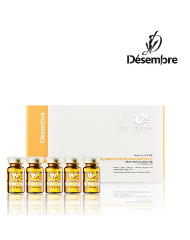 [데쌍브르] 액티베이터 화이트닝 앰플7ml 10ea