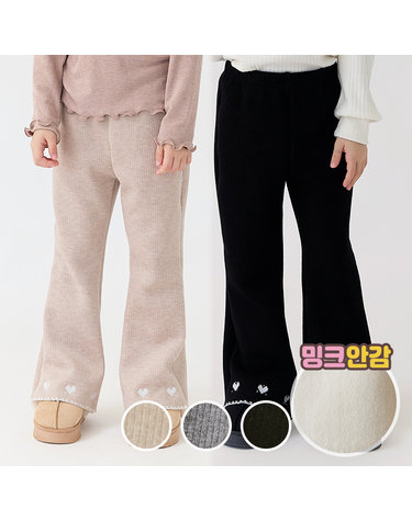 포근웨이브부츠컷팬츠