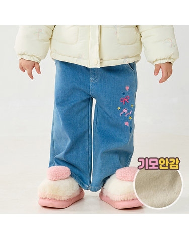 아케이드데님팬츠