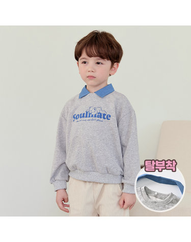 소울베어카라맨투맨