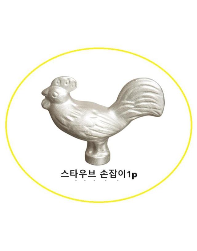 스타우브 스타우브 꼬꼬떼 원형냄비 화이트트러플 22cm 착용컷