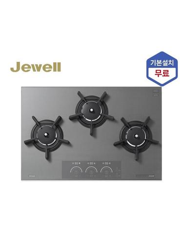 [설치무료]프리미엄 쥬벨 가스쿡탑 국내최초 린나이 프레스티지 버너 RBR-GF7500
