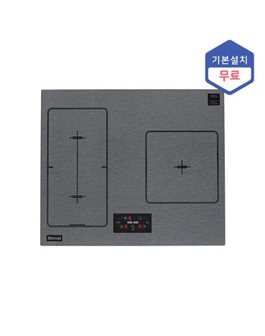 [기본설치무료]설치편한 3구 인덕션 RBI-C3000ABHL