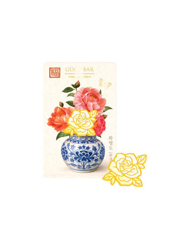 [삼성금거래소] 장미 골드바 (화병도 보증서) 1g