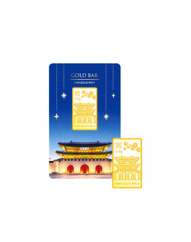 [삼성금거래소] 광화문 골드바 3.75g