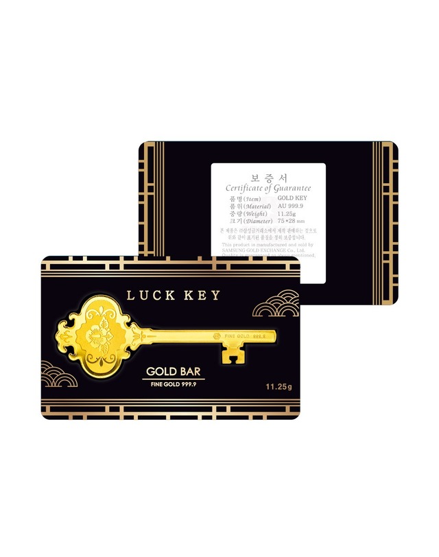 삼성금거래소 [삼성금거래소] 24k 럭키 순금열쇠 11.25g 착용컷