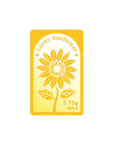 [삼성금거래소 신상] 해바라기 액자 골드바 3.75g