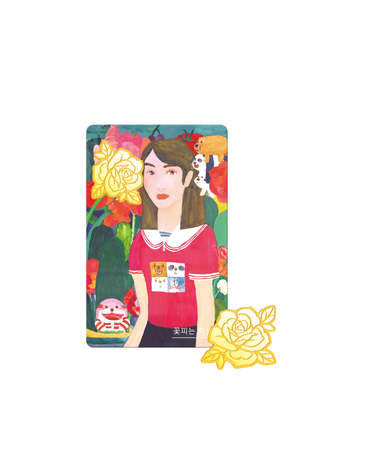 [삼성금거래소] 꽃피는 학생 1g