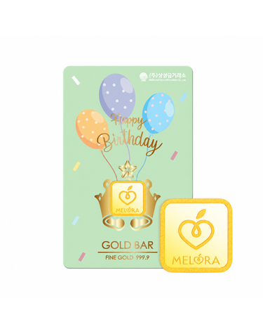 [삼성금거래소 MELORA] 첫돌 생일축하 골드바 0.5g (그린)