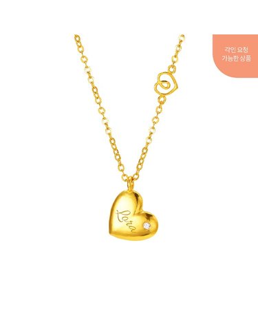 [삼성금거래소 MELORA] L컬렉션 24K 허그 하트 BABY 목걸이 7.5g