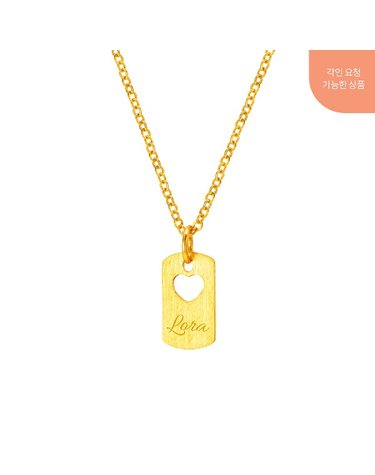 [삼성금거래소 MELORA] L컬렉션 24K 하트 투 하트 BABY 목걸이A 3.75g