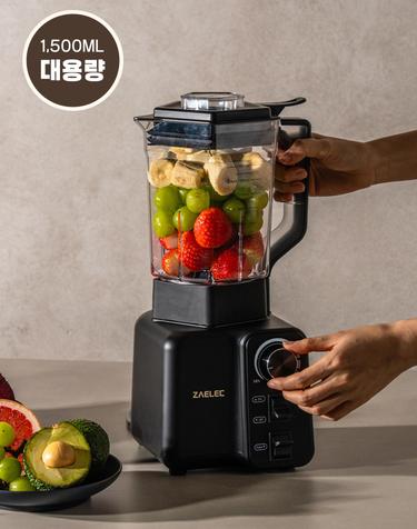 [자일렉] 초고속 블렌더 믹서기 ZL-250H 이유식/과일/주방 (+블렌딩 스틱 증정)