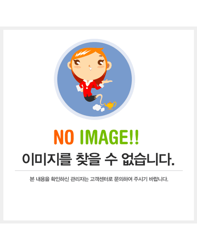 내셔널지오그래픽 키즈 내셔널지오그래픽키즈 내셔널지오그래픽 N214KDW950 키즈 리머 플리스 리버시블 다운 점퍼 PINK 착용컷