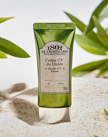 [무료배송][미백/주름개선] 악마의 UV 선크림 50g SPF50+ PA++++