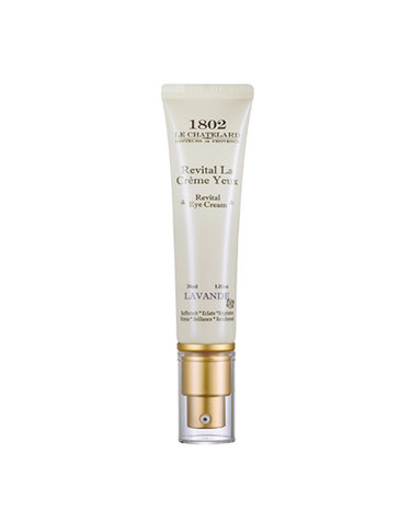 리바이탈 이중기능성 아이크림 30ml x2개