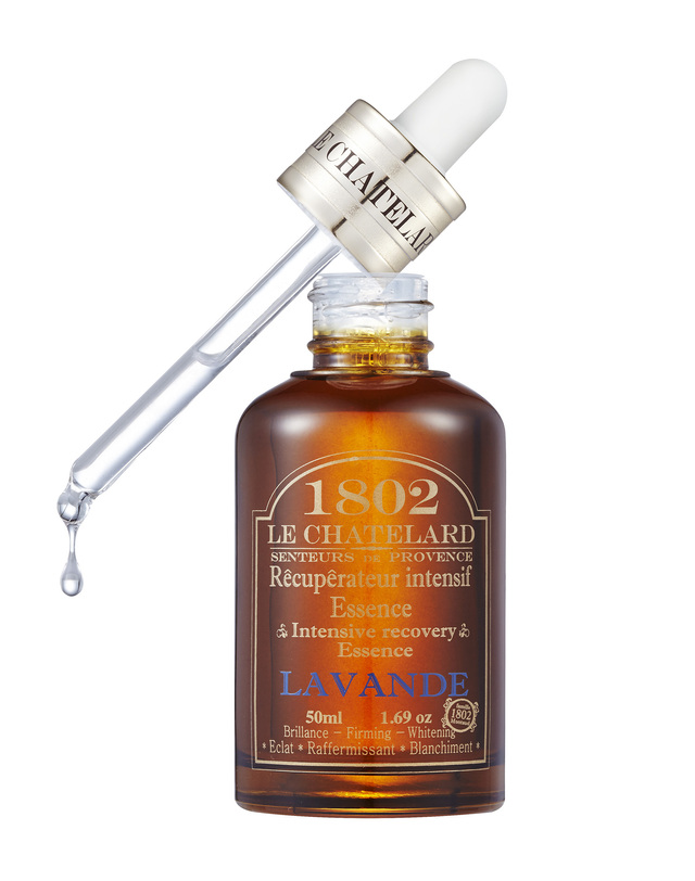 르샤트라1802 [미백/주름개선] 인텐시브 리커버리 에센스 50ml 세피아 착용컷