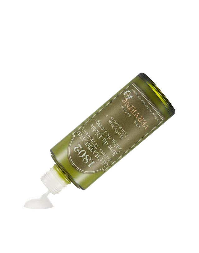 르샤트라1802 [미백/주름개선] 악마의 리프팅 로션 150ml 착용컷