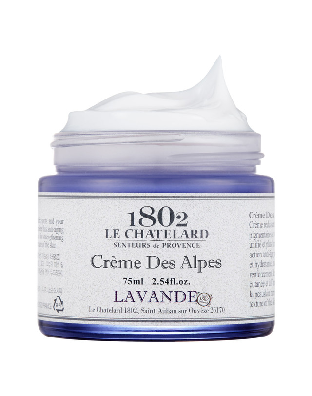 르샤트라1802 [미백/주름개선]알프스 크림 75ml 착용컷