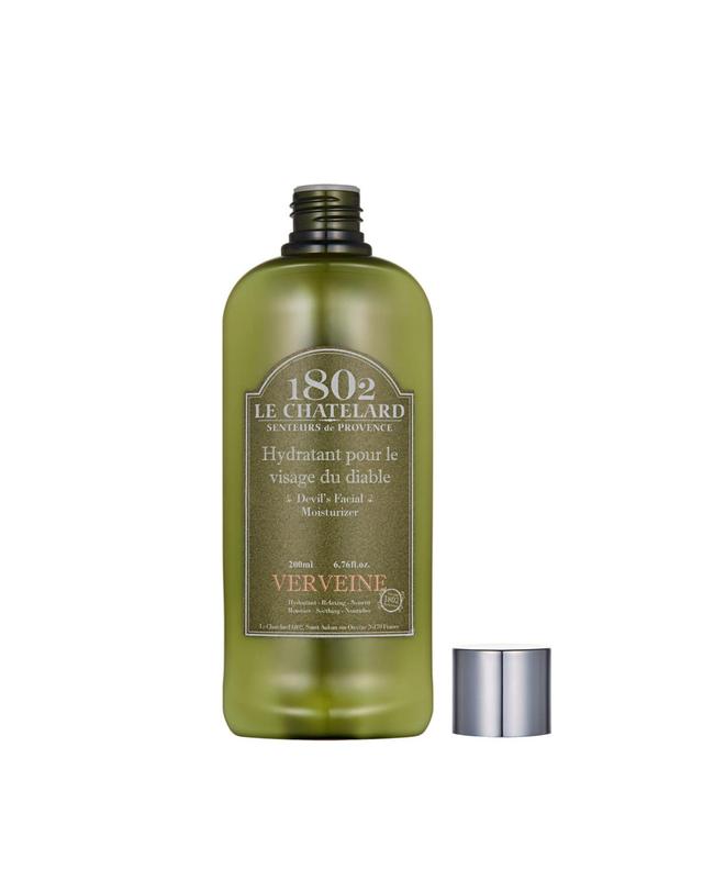 르샤트라1802 [미백기능성] 페이셜 모이스쳐라이저 200ml 착용컷