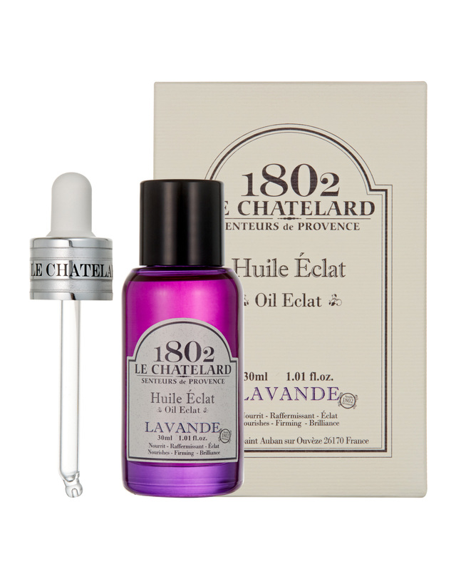르샤트라1802 마법의 한방울 페이스오일 오일에클랏 30ml 착용컷
