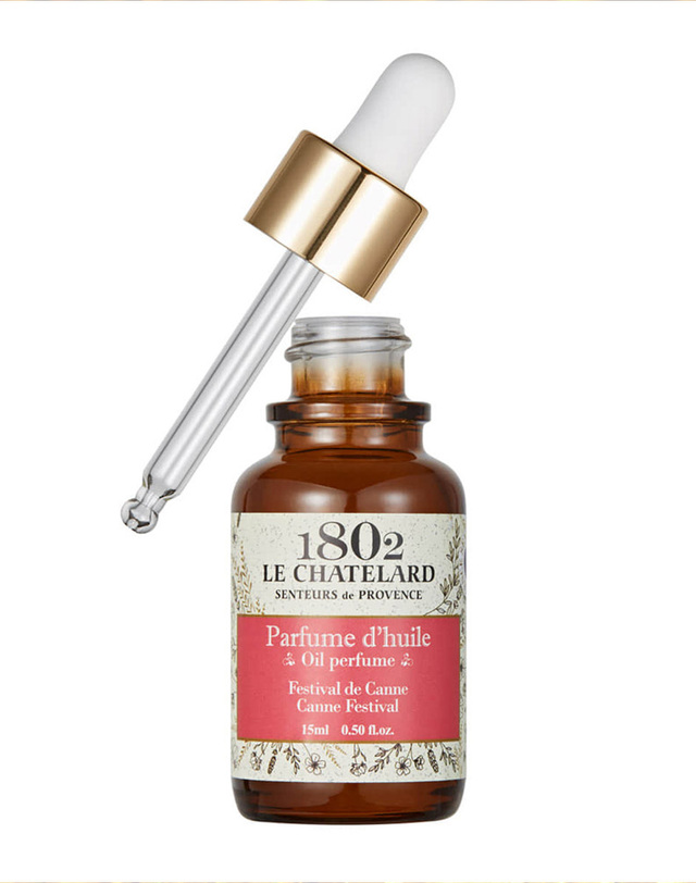 르샤트라1802 오일퍼퓸 본품 15ml + 쇼핑백(소) 착용컷