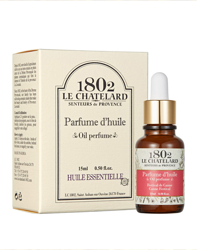 르샤트라1802 오일퍼퓸 본품 15ml + 쇼핑백(소) 착용컷