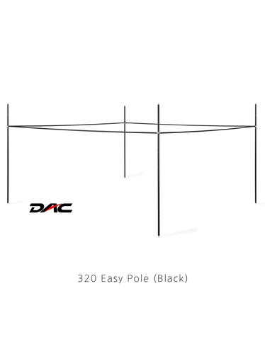 백컨트리 320쉘터 얼티메이트 이지폴 DAC