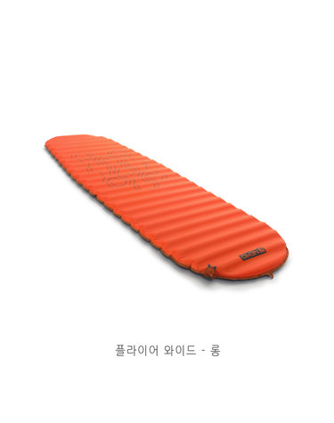 니모 (NEMO) 플라이어 롱 와이드