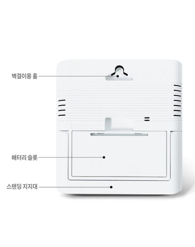 카스 카스 CAS 디지털 체감 온습도계 T702 온도계 습도계 벽걸이 스탠드 화이트 착용컷