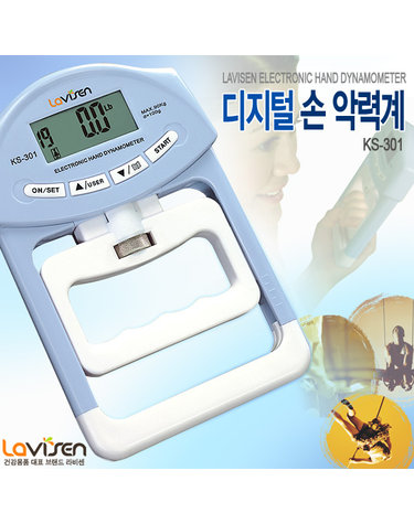 라비센(LAVISEN) 디지털 손 악력계 KS-301