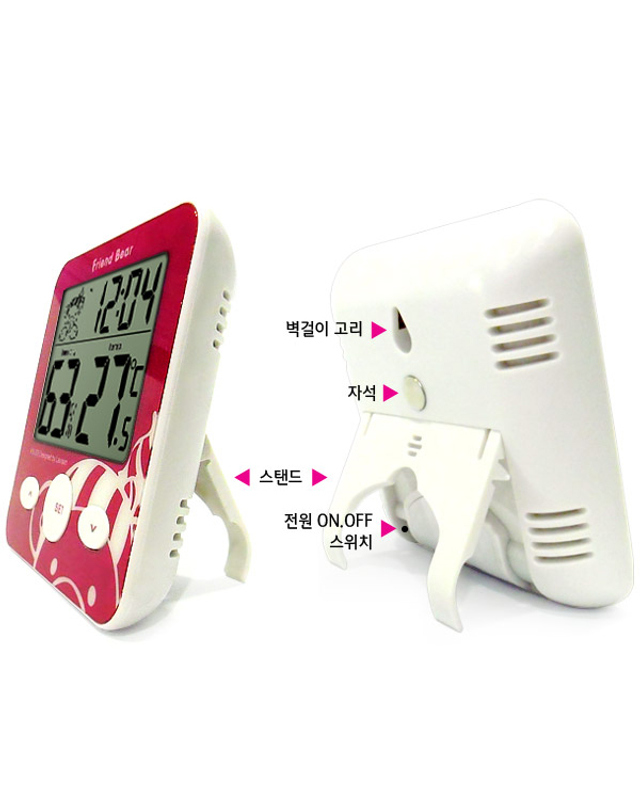 라비센 라비센(LAVISEN) 아기곰 디지털 온습도계 KS-203 착용컷