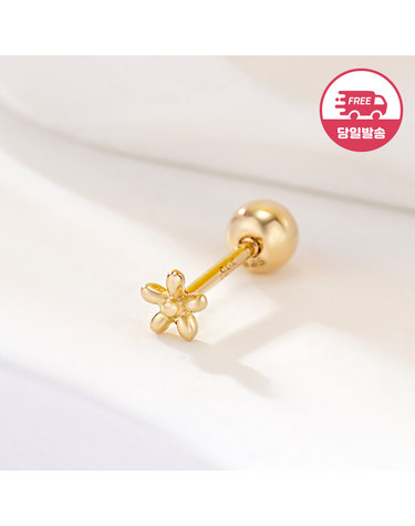[비앤비골드] 당일발송 14K 미니 데이지볼 플라워 피어싱 한쪽 JAE42454